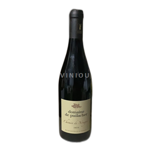 Languedoc Unspecified Domaine Puilacher Chemin de Nougou 2020