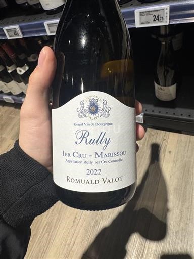 Burgundy Rully Premier Cru Romuald Valot Marissou 2022