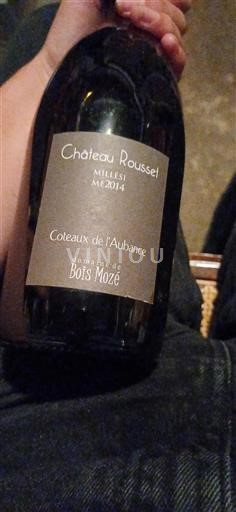 Loire Valley Coteaux-de-l'Aubance Domaine Bois Mozé 2014
