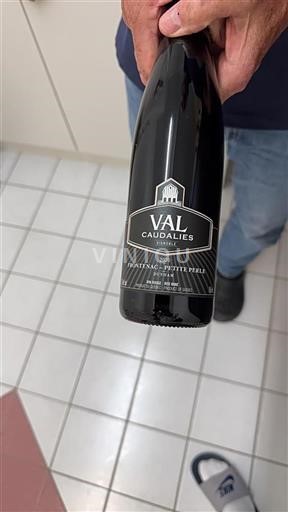 Quebec Unspecified Val Caudalies Frontenac - Petite Perle 2020