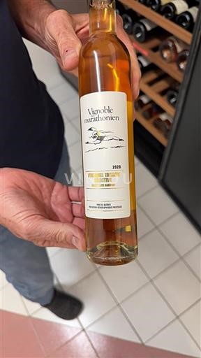 Québec Vignoble du marathonien Vendange Tardive Sélective 2020