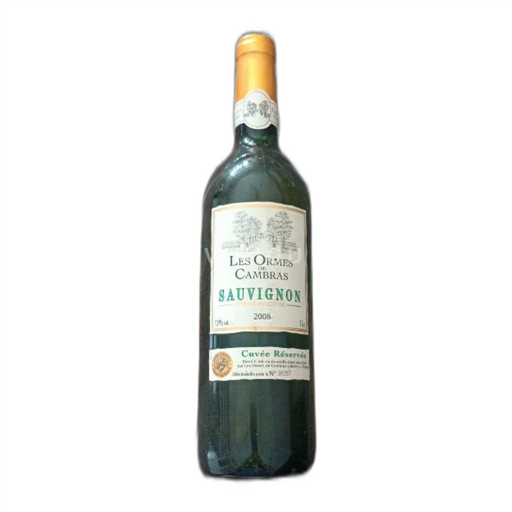 Languedoc Ospecificerad Les Ormes de Cambras Réservée 2008
