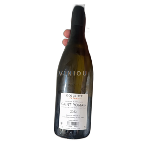 Bourgogne Saint-Romain Goichot Frères 2022