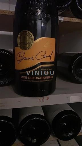 Linguadoca Non specificato Grand Canal 2017