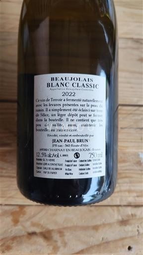 Beaujolais Jean-Paul Brun Blanc Classic 2022