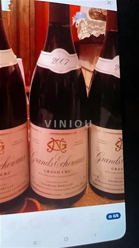 Burgundsko Grands-échézeaux Grand Cru Georges Noellat 2007