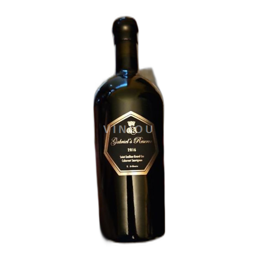 Vin Rouge sec Gabriel's Reserve GRANDCRU Château LEPINE 2016 France Bordeaux Saint-Émilion
