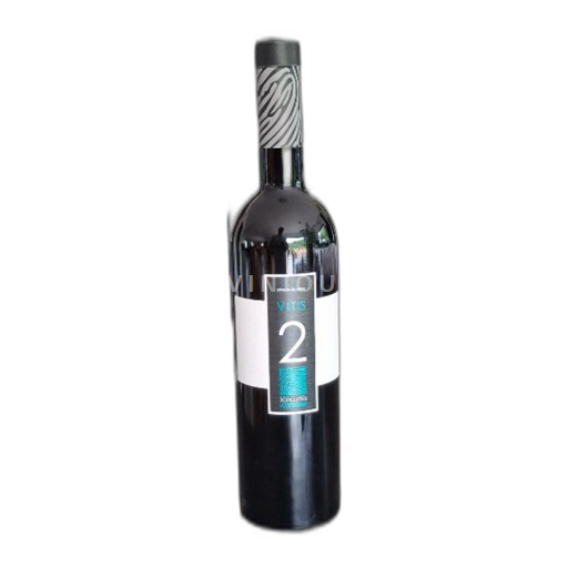 Provence Côtes-de-Provence Cellier des 3 Collines Vitis 2 2024