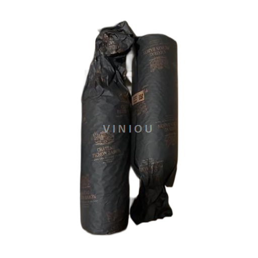 Bordeaux Pauillac Pichon Baron 2020