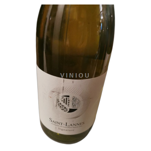 South West Côtes de Gascogne Domaine Saint-Lannes Signature 2018 Non-Vintage