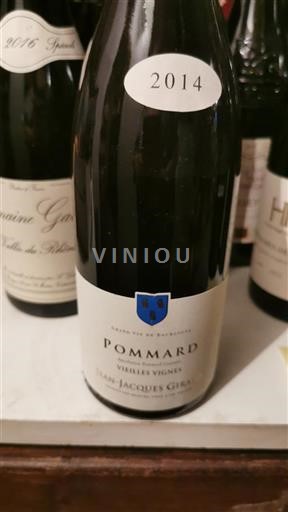 Borgoña Pommard Jean-Jacques Girard Vieilles Vignes 2014