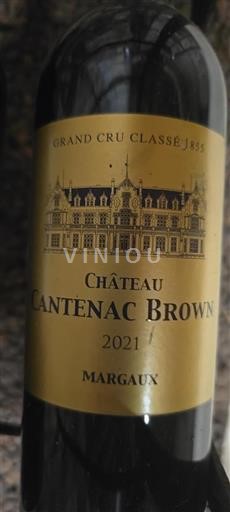 Bordeaux Margaux Grand Cru Château Cantenac Brown 2021