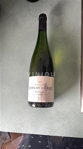 Valle del Loira Savennières Château Épiré 2015