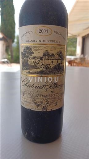 Bordeaux Moulis-en-Médoc Château Poujeaux Sélection du Château 2004