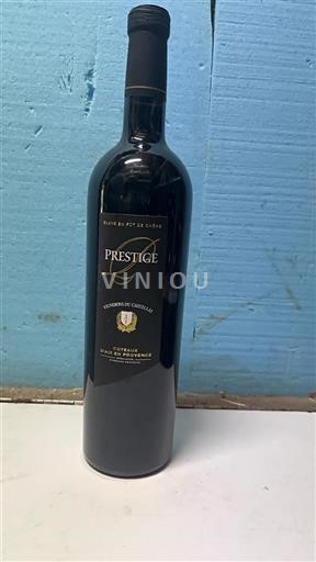 Provence Coteaux d'Aix-en-Provence Vignerons du Castellas Prestige 2021