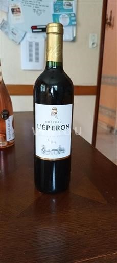 Bordeaux Château L'Éperon 2016