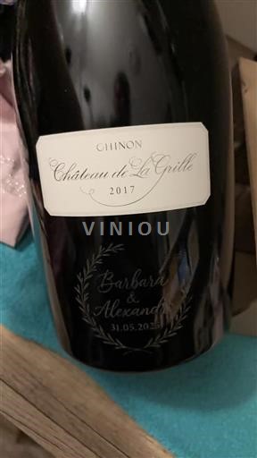 Loire Valley Chinon Château La Grille 2017