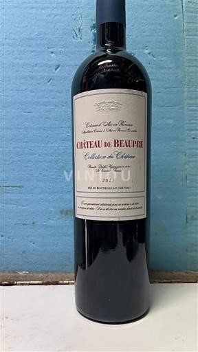 Provence Coteaux d'Aix-en-Provence Château Beaupré Collection du Château 2017