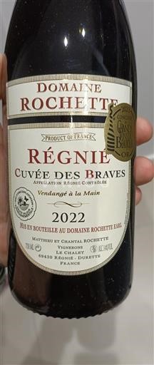 Beaujolais Régnié Domaine Rochette des Braves 2022