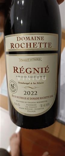 Beaujolais Régnié Domaine Rochette 2022