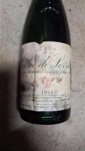 Valle della Loira Savennières-Coulée-de-Serrant Clos de la Coulée de Serrant 1991