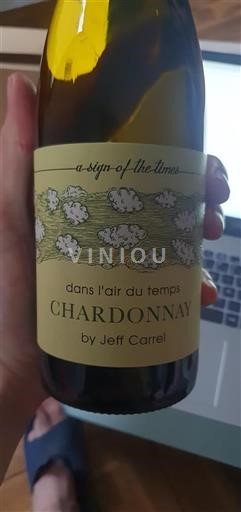 Languedoc Unspecified Jeff Carrel dans l'air du temps 2015