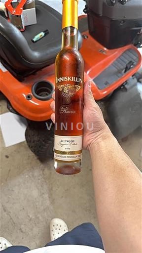 Ontario Niagara Peninsula Inniskillin Gold Vidal 2017