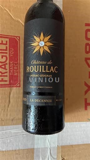 Bordeaux Pessac-Léognan Château Rouillac La Décennie 2020