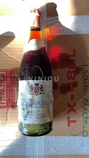 Burgundy Clos de Vougeot Grand Cru Edmond Roblot 1970