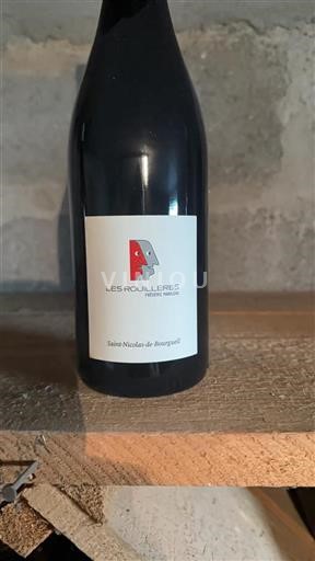 Loirevallei Saint-Nicolas-De-Bourgueil Frédéric Mabileau Les Rouillères 2023