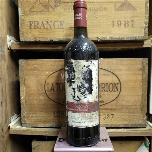 La Rioja Rioja Benjamin de Rothschild & Vega Sicilia Macán Clásico 2013
