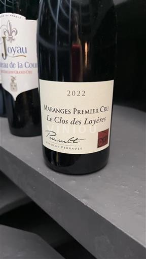 Bourgogne Maranges Premier Cru Domaine Nicolas Perrault Le Clos des Loy%c3%a8res 2022