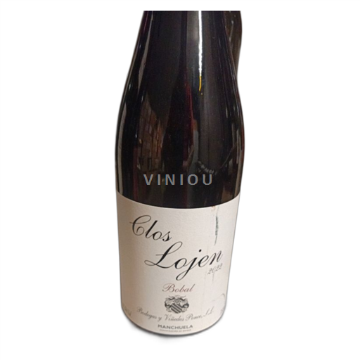 Castille-La Manche Manchuela Clos Lojen 2022
