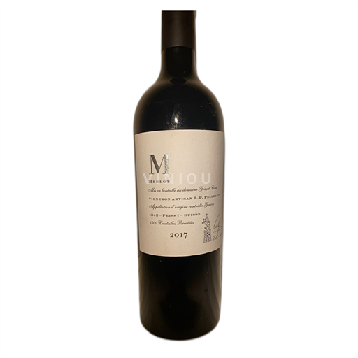 Vin Rouge sec M Pellegrin Grand Cour 2017 Suisse Genève