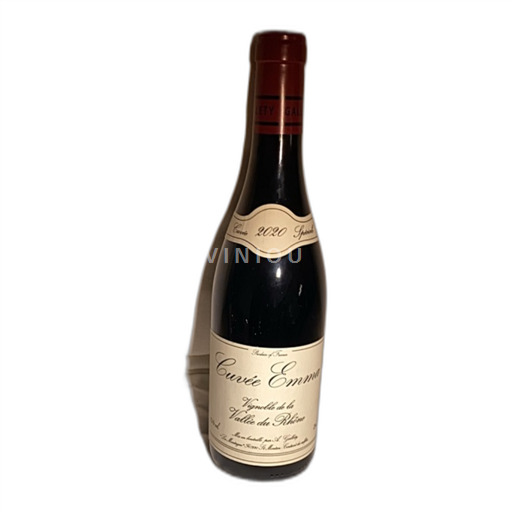 Rona dolina Ni doloceno Domaine Alain Gallety Emma 2020