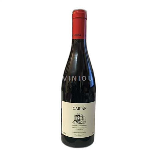 Galicia O Ribeiro Viñedos do Gabian S.L Gabiàn 2022