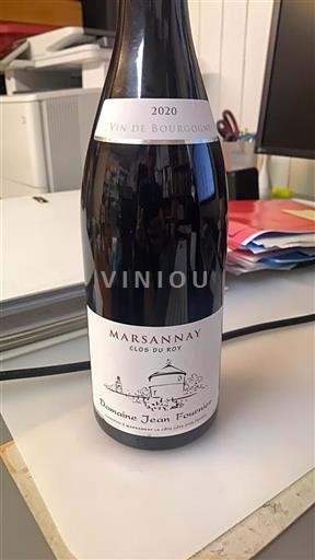 Bourgogne Marsannay Grand Cru Domaine Jean Fournier Clos du Roy 2020
