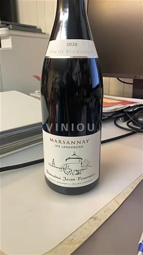 Bourgogne Marsannay Grand Cru Domaine Jean Fournier Les Longeroies 2020