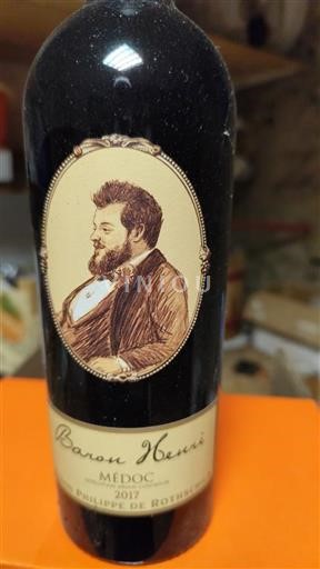 Bordeaux Médoc Baron Philippe de Rothschild Baron Henri 2017