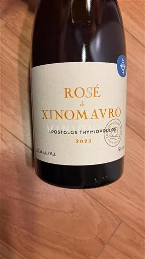 Macedonia Naoussa Apostolos Thymiopoulos Rosé de Xinomavro 2023