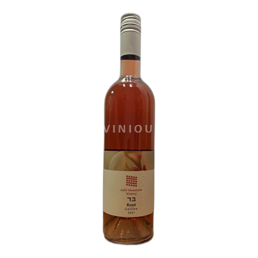Galilea Galil Mountain Winery Rosé Galilee 2021