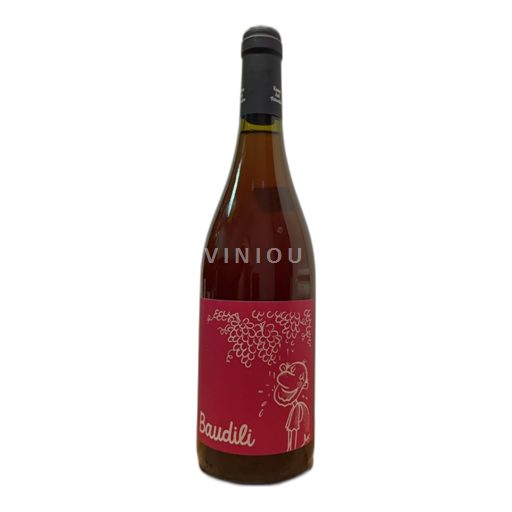 Catalonia Unspecified Celler Mas Candi Baudili Rosat 2022