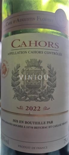 South West Cahors La Cave Augustin Florent 2022