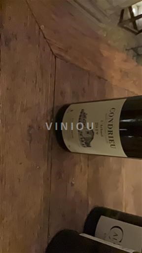Vallée du Rhône Condrieu Xavier Gérard L'Arbuel 2019