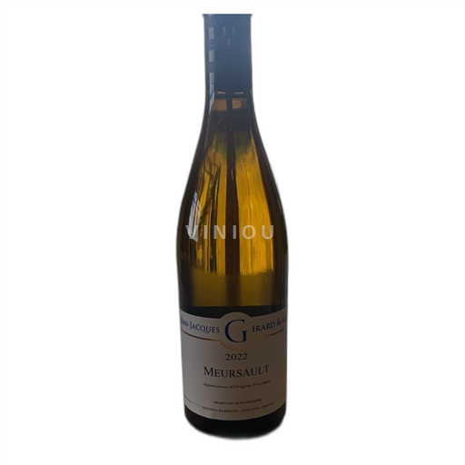 Borgogna Meursault Jean-Jacques Girard & Fils 2022