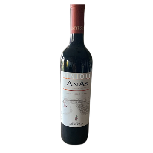 Portugal Alentejo Sobroso Anas 2023