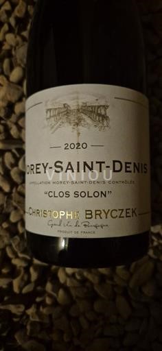 Burgund Morey-Saint-Denis Christophe Bryczek Clos Solon 2020