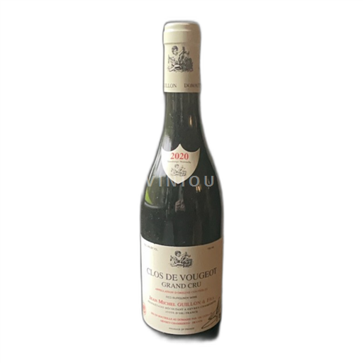 Burgundy Clos de Vougeot Grand Cru Jean-Michel Guillon & Fils 2020