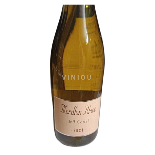 Languedoc Morillon 2021