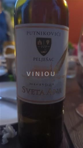 Dalmazia Non specificato Putnikovici Sveta Ana Senza annata
